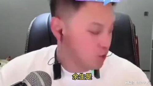 爆料哥哥妹妹在一起视频,兄妹情深？神秘视频揭露惊人真相